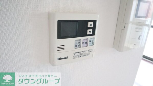 montjoieの物件内観写真